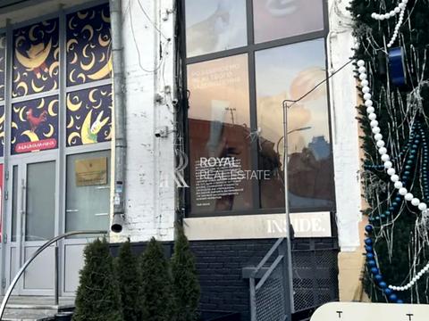 коммерческая по адресу Бассейная ул., 1/2