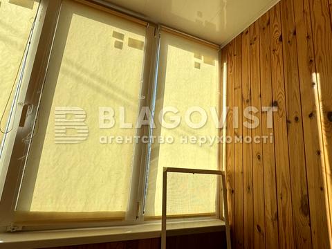 квартира за адресою Євгена Коновальця вул. (Щорса), 15 к4