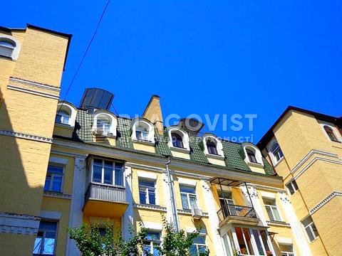 квартира за адресою Варязький пров., 13-А