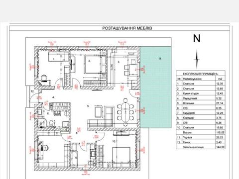 будинок за адресою Миколи Лисенка вул.