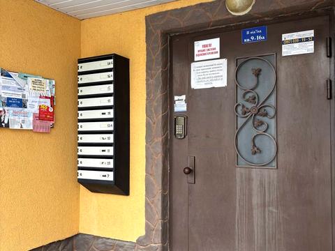 квартира по адресу Марийки Пидгирянки ул., 6