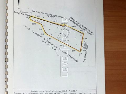 комерційна за адресою Кирилівська вул. (Фрунзе), 160