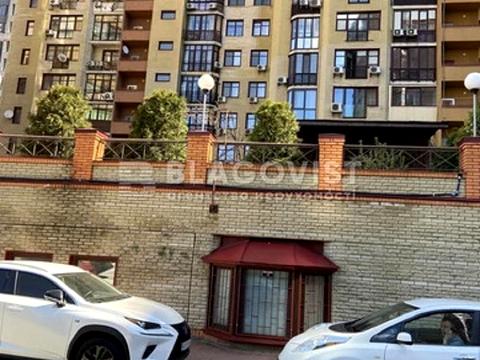 паркомісце за адресою Євгена Коновальця вул. (Щорса), 32-Б