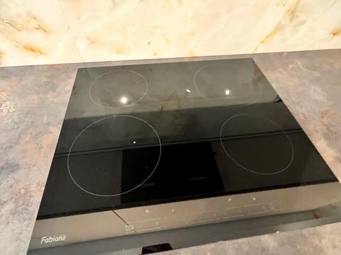 квартира за адресою Вовчинецька вул., 223-А