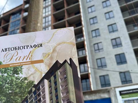 квартира по адресу Миру просп., (Будинок)