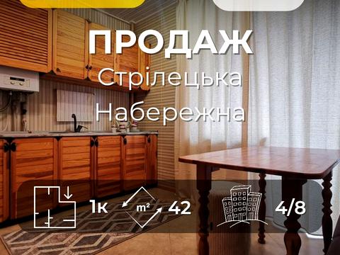 квартира за адресою Стрілецька вул., 104