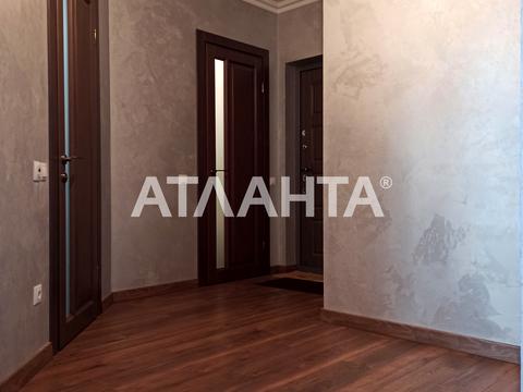 квартира по адресу Радужный массив ул., 12