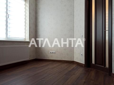 квартира по адресу Радужный массив ул., 12