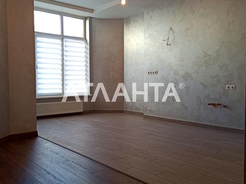 квартира по адресу Радужный массив ул., 12