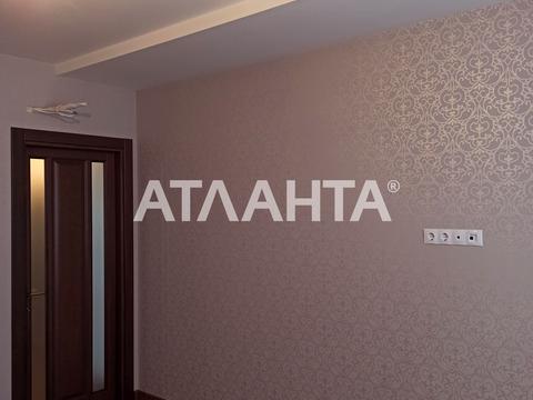 квартира по адресу Радужный массив ул., 12