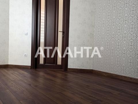 квартира по адресу Радужный массив ул., 12