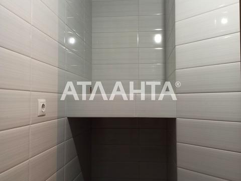 квартира по адресу Радужный массив ул., 12