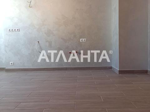 квартира по адресу Радужный массив ул., 12