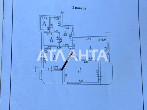 квартира по адресу Радужный массив ул., 12