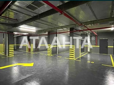 квартира за адресою Дача Ковалевського вул., 5