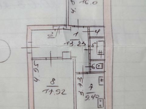 квартира за адресою Фанатська вул., 13