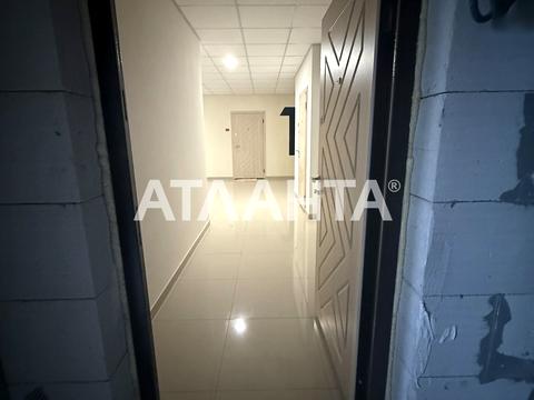 квартира за адресою Профсоюзна вул., 9-А