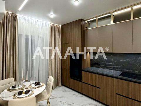 квартира за адресою Краснова вул., (66 перлина)