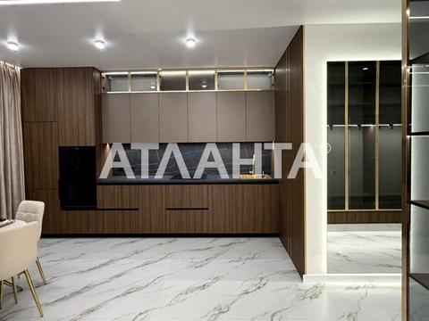 квартира за адресою Краснова вул., (66 перлина)