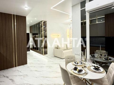 квартира за адресою Краснова вул., (66 перлина)