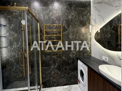 квартира за адресою Краснова вул., (66 перлина)