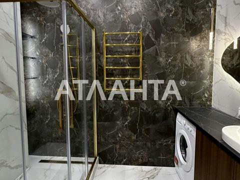 квартира за адресою Краснова вул., (66 перлина)