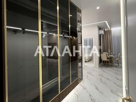 квартира за адресою Краснова вул., (66 перлина)