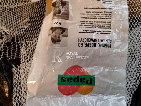 коммерческая по адресу Саксаганского ул., 112-А