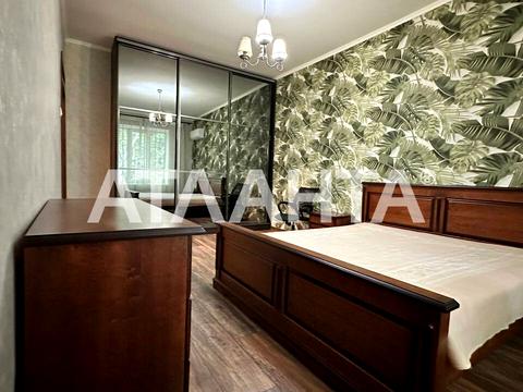 квартира по адресу Троицкая ул., 33