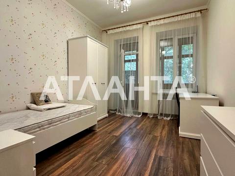 квартира по адресу Троицкая ул., 33