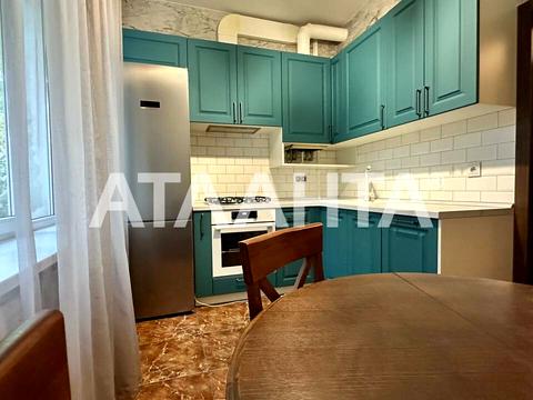 квартира по адресу Троицкая ул., 33