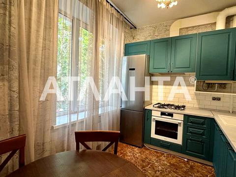 квартира по адресу Троицкая ул., 33