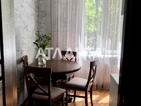 квартира по адресу Троицкая ул., 33