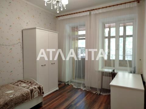 квартира по адресу Троицкая ул., 33