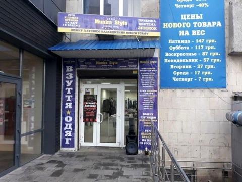 коммерческая по адресу Героев Труда ул. (Героїв Праці), 6