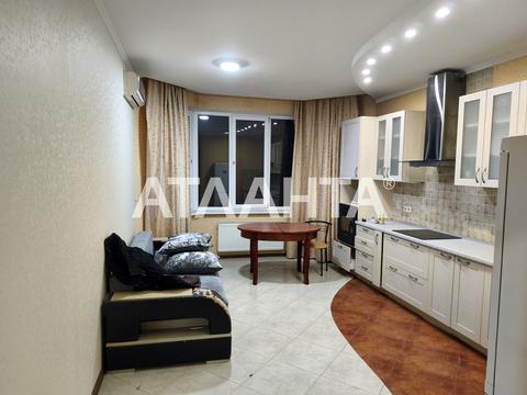 квартира за адресою Середньофонтанська вул., 19-А