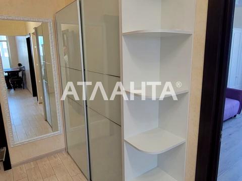 квартира за адресою Генуезька вул., 24д к.1-3