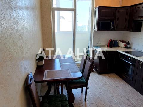 квартира за адресою Генуезька вул., 24д к.1-3