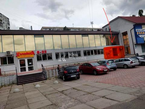 коммерческая по адресу Березняковская ул., 28