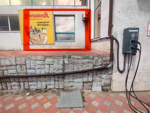 коммерческая по адресу Березняковская ул., 28