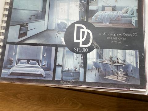 квартира по адресу Домбровського ул., 3б, к.14,15