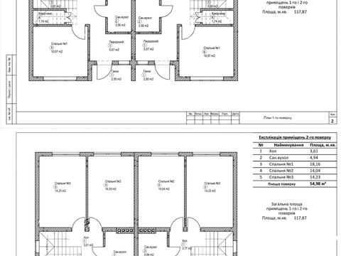 будинок за адресою Богатирська вул.