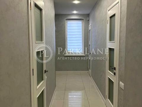 дом по адресу Сергея Колоса ул. (Ленина)