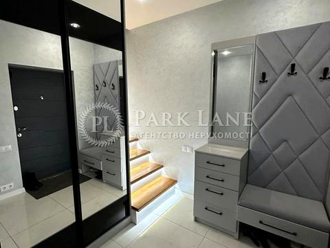 дом по адресу Сергея Колоса ул. (Ленина)