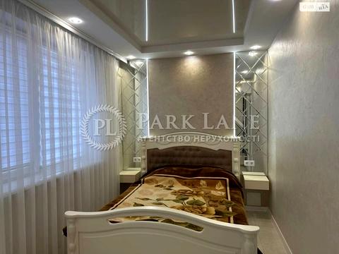 дом по адресу Сергея Колоса ул. (Ленина)