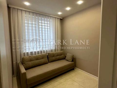 дом по адресу Сергея Колоса ул. (Ленина)