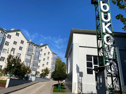 квартира за адресою Букова вул. (Заводу Комсомолець), (Будинок 1)