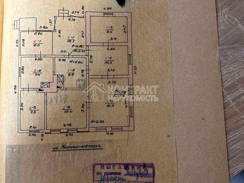 будинок за адресою вул. Бородінівська, 22