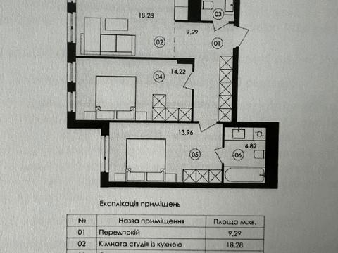 квартира по адресу Героїв Майдану ул., 15