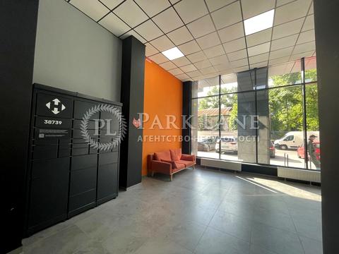 квартира за адресою Братів Чибінєєвих вул. (Чернігівська), 8-Г